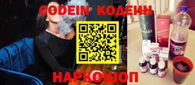 гидра Среднеуральск