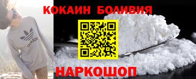 mix Ставрополь