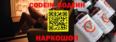 гидра Среднеуральск