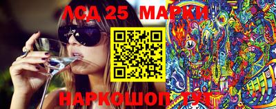 мефедрон мука Тверь