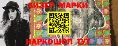 mix Ставрополь