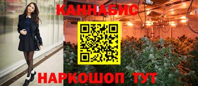 mix Ставрополь