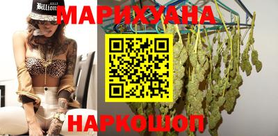 мефедрон мука Тверь