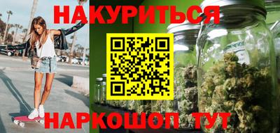 гидра Среднеуральск