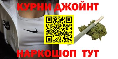 гидра Среднеуральск