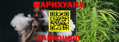 гидра Среднеуральск