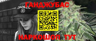 мефедрон мука Тверь