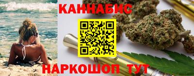 mix Ставрополь