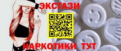 гидра Среднеуральск