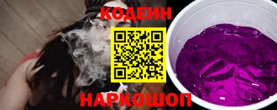 мефедрон мука Тверь