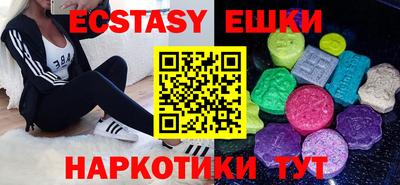 гидра Среднеуральск