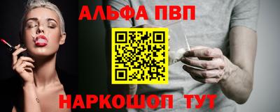 mix Ставрополь
