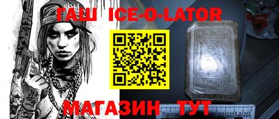 дурь Тара