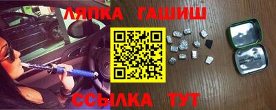 дурь Тара