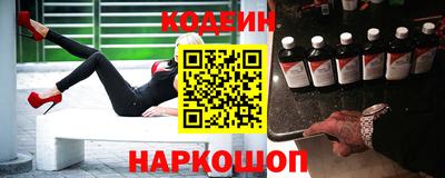 mix Ставрополь