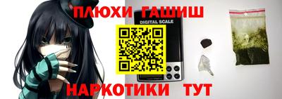 дурь Тара