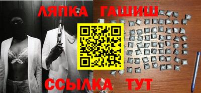 mix Ставрополь