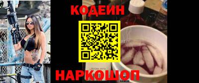 гидра Среднеуральск