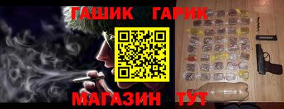 дурь Тара