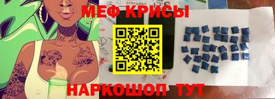 гашишное масло Старая Купавна