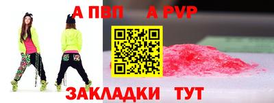 гидра Среднеуральск