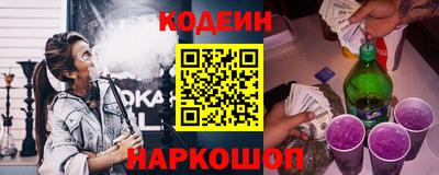дурь Тара