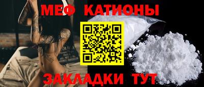 гашишное масло Старая Купавна